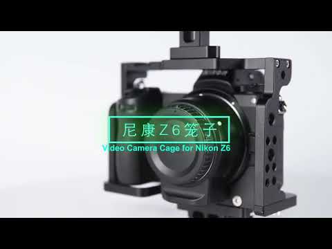 YELANGU C15-A YLG0711A-A01 Stabilizzatore a gabbia per videocamera per Nikon Z6 / Z7 (nero)