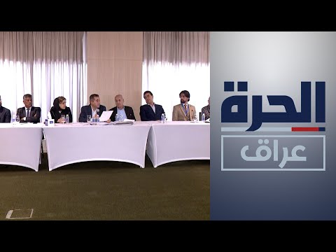 شاهد بالفيديو.. حكومة إقليم كردستان تناقش بنود قانون العمل