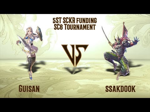 Guisan (Sophitia) VS ssakdook (Yoshimitsu) - SCKR Online Tournament (06.06.2020)