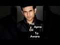Hai Apna Dil To Awara By Sanam Puri