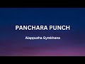 PANCHARA PUNCH LYRICAL SONG Alappuzha Gymkhana Vishnu Vijay Suhil Koya KhalidRahman