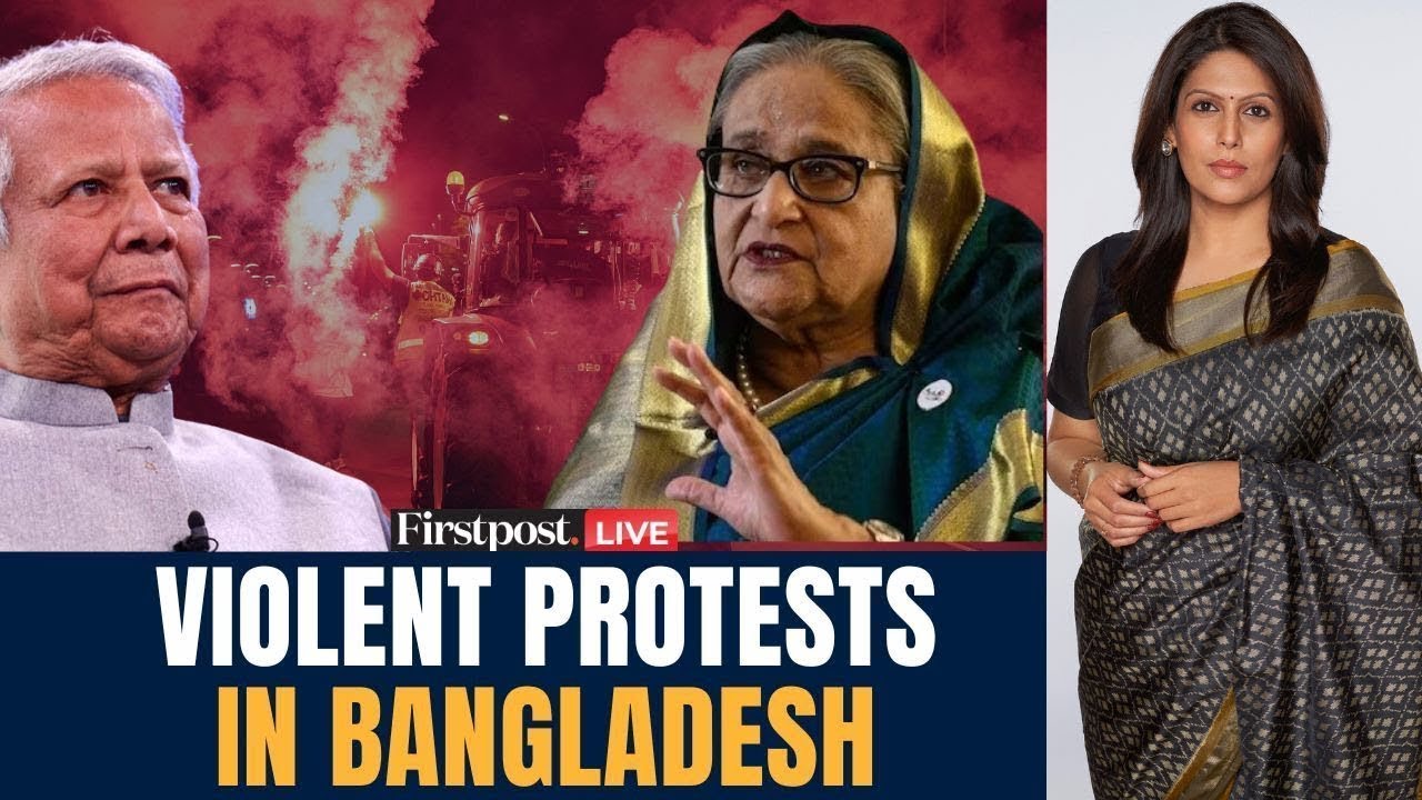Dhaka Protests LIVE: Violence in Bangladesh Amid Sheikh Hasina's Trial | Yunus | Palki Sharma