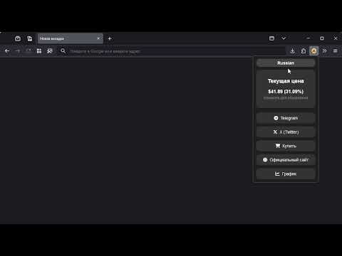 Item video thumbnail