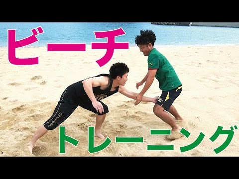 砂浜で体幹＋足腰を鍛える