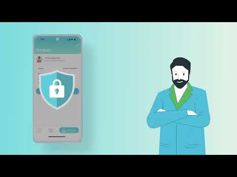 Ydo Health- Your Doctor Online