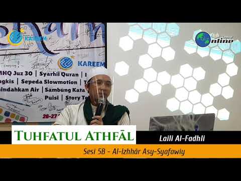 Tajweed Tuhfatul Athfal 5B | The Law of Mim Sukun | Idzhar Syafawi