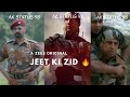 Jeet Ki Zid | Official Trailer | A ZEE5 Original | Full Screen WhatsApp Status #gkanywhere #Amitsadh