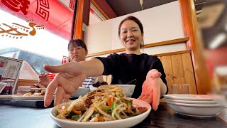 【お気に入り】