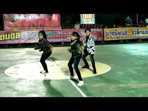 KILLING ME🔥 Dream High Power 🔥 งานแข่งกีฬา บาสเก็ตบอล 🏀 อบจ.ขอนแก่น