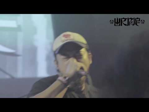 Wormrot - Fallen into Disuse (Official Video)