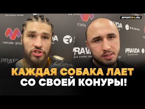 Никулин ЖЕСТКО о Туйнове: МНОГО БОЛТАЕТ / Подерутся на голых кулаках?