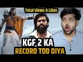 Adipurush Trailer Breaks All Record Adipurush Official Trailer Adipurush Movie Trailer Adipurush