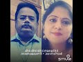 Dhill Dill Dill Manathil