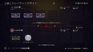[雑談ライブ]おいwarframeしねぇか?