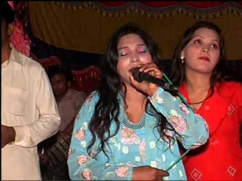 Paro Aey Pardesi Parahny Punjabi Song Razaq & Shano 2000