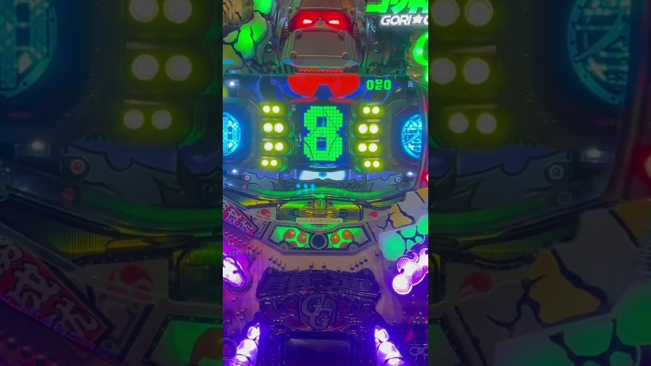 Shorts ゴリ神〜GORI☆GOD〜