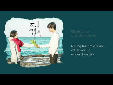 Như Mùa Tuyết Đầu Tiên (Karaoke Tone Nam)