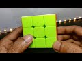HowTo Solve Rubik's Cube in 8 Seconds (8-സെക്കന്റ്നുള്ളിൽ)-Malayalam RubiksCube Solving