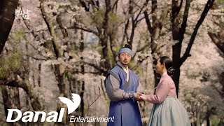 Download lagu MV | 써니(SUNNY) - 옷깃 (Collar) | 보쌈-운명을 훔치다 OST Part.7 mp3