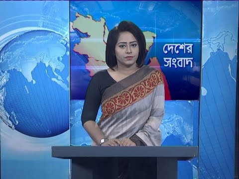 11 am news || বেলা ১১টার সংবাদ || 12 February 2020 || ETV News