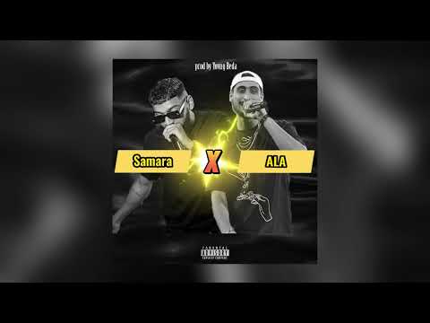 ALA X SAMARA - TFAKARTEK ( Remix by Beda )