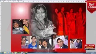 Wedding Album, Karizma Album, How can Create in Photoshop