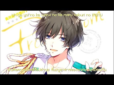 Tsukiuta. The Animation nox~Kaze no Record~ Takashi Kondou