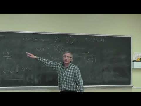 Integral bounds on curvature and singularity formation - Sir Simon Donaldson