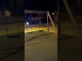 Fantoma Din Parc