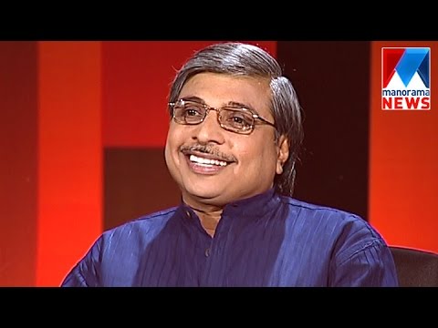 Kamal | NereChowe | Old Episode | Manorama News