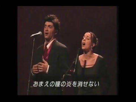 Madredeus live in Tokyo - Japan  "Pregão"