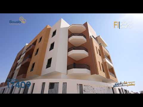 أنتاج فيديو 