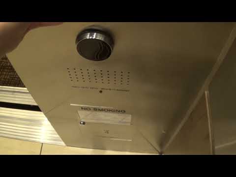 ThyssenKrupp Traction elevators @ The Hyatt Regency - Sacramento, CA w/ Jowevator 3219