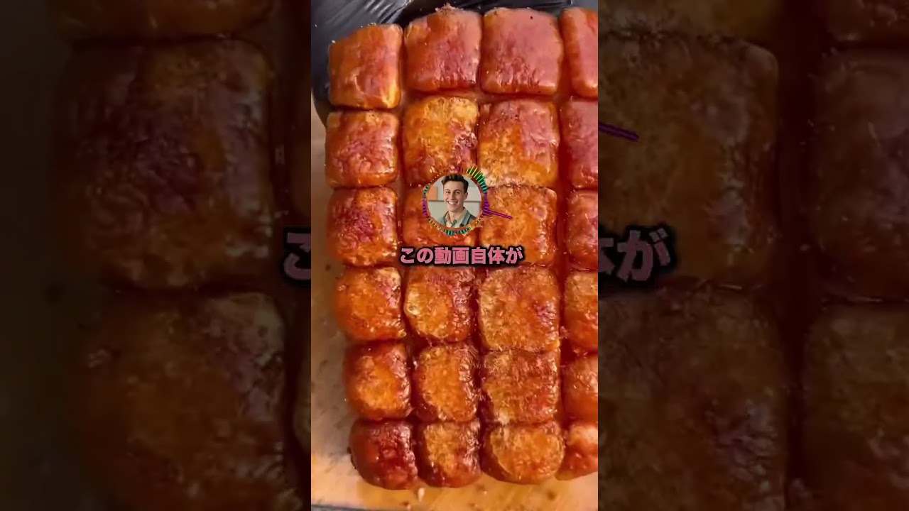 【2ch】撮り鉄ワイ、駅のホームで目玉焼きを激写する【偶然】