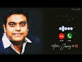 Harris Jayaraj Bgm Ringtone Ghajini Movie Surya Asin Surya Harrisjayaraj Arjun Edits