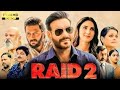 Raid 2 Full Hindi Dubbed Action Movie