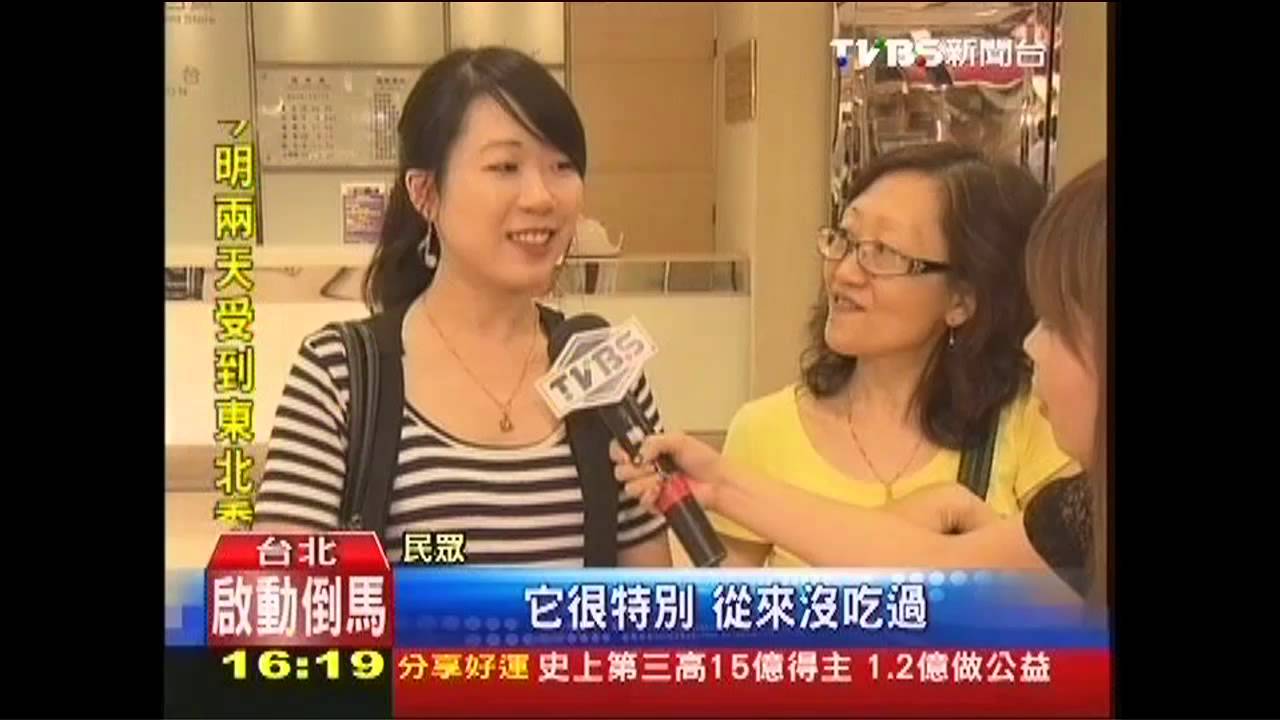 甜點變「鹹」　鵝肝、鮭魚馬卡龍搶市
