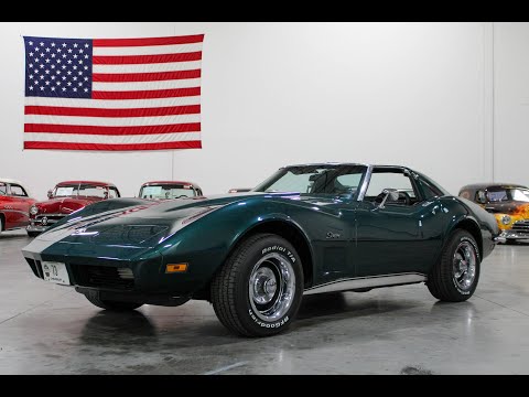 1973 Chevrolet Corvette (CC-1906441) for sale in Kentwood, Michigan