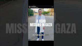 Where is Dr Muath - and Why is the AVMA Still Silent?