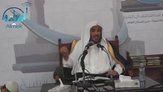 صورة المعاملات المالية المعاصرة الشيخ الدكتور يوسف الشبيلي ( الدرس الثالث )