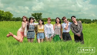 [影音] 220923 SBS Sing Forest E08 