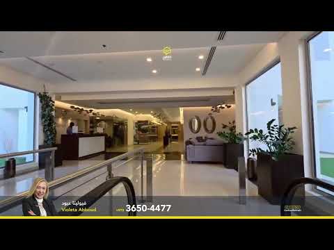 Property video thumbnail
