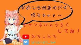 しーじ！らんく！！！！