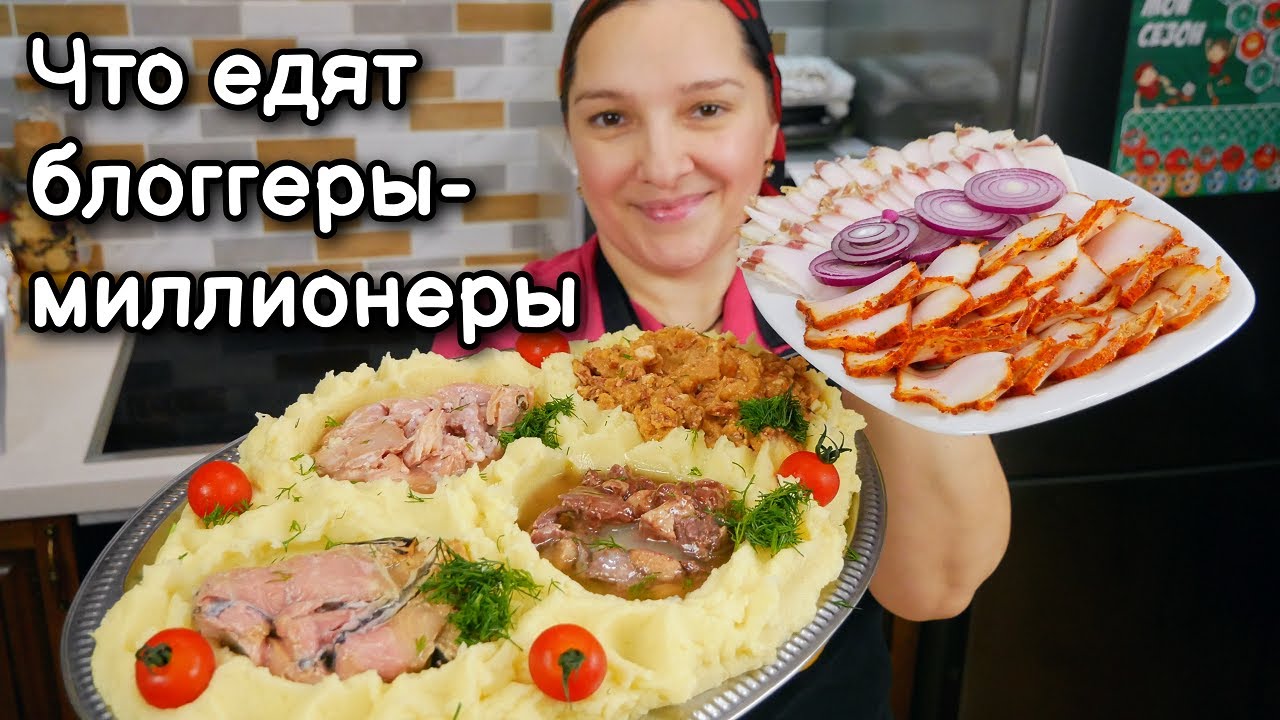 Распаковка УМОПОМРАЧИТЕЛЬНОЙ посылки. Один день из нашей жизни.