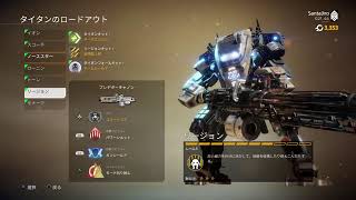 さっちゃんフォール　のんびり！フロンティアディフェンス