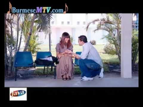 Bar Mha Ma Thi - Zaw Paing