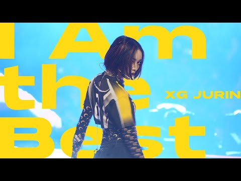 [4K][FANCAM] 230819 XG JURIN 엑스지 주린 - '내가 제일 잘 나가 (I Am the One)' 직캠
