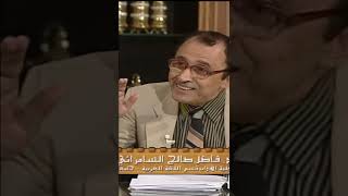 لم يرد التفضيل { أَعۡظَمُ دَرَجَةً } في القرآن الكريم إلا في الجهاد image