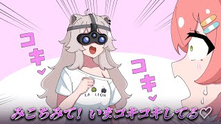 【手描き】こきこきみこにーとセンシティブな仲間たち【さくらみこ/ラプラス・ダークネス/猫又おかゆ/獅白ぼたん/ホロライブ/切り抜き】