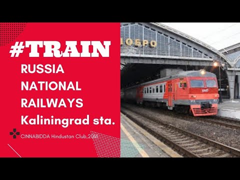Kaliningrad Station(Kaliningrad-Passazhirsky.RUSSIA  NATIONAL RAILWAYS